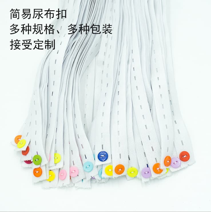 Baby Diaper Clips, Diaper Straps with Elastic Bands, Storage Roll for Securing and Organizing Diapers
