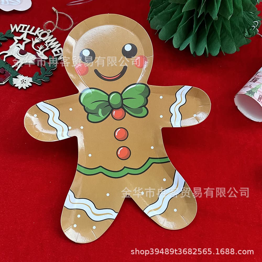 Gingerbread Man Paper Plates 8-Pack Christmas Party Disposable Plates for Holiday Decorations