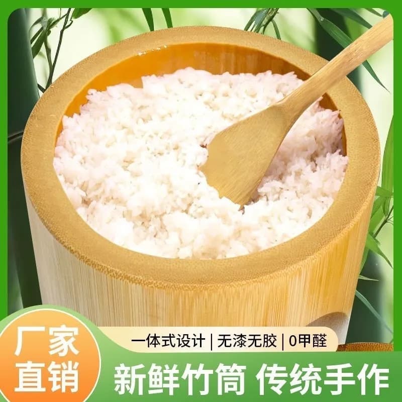 Handmade Bamboo Tube Steamer - Integrated Bamboo Rice Bucket with Lid, Multi-functional Bamboo Steamer