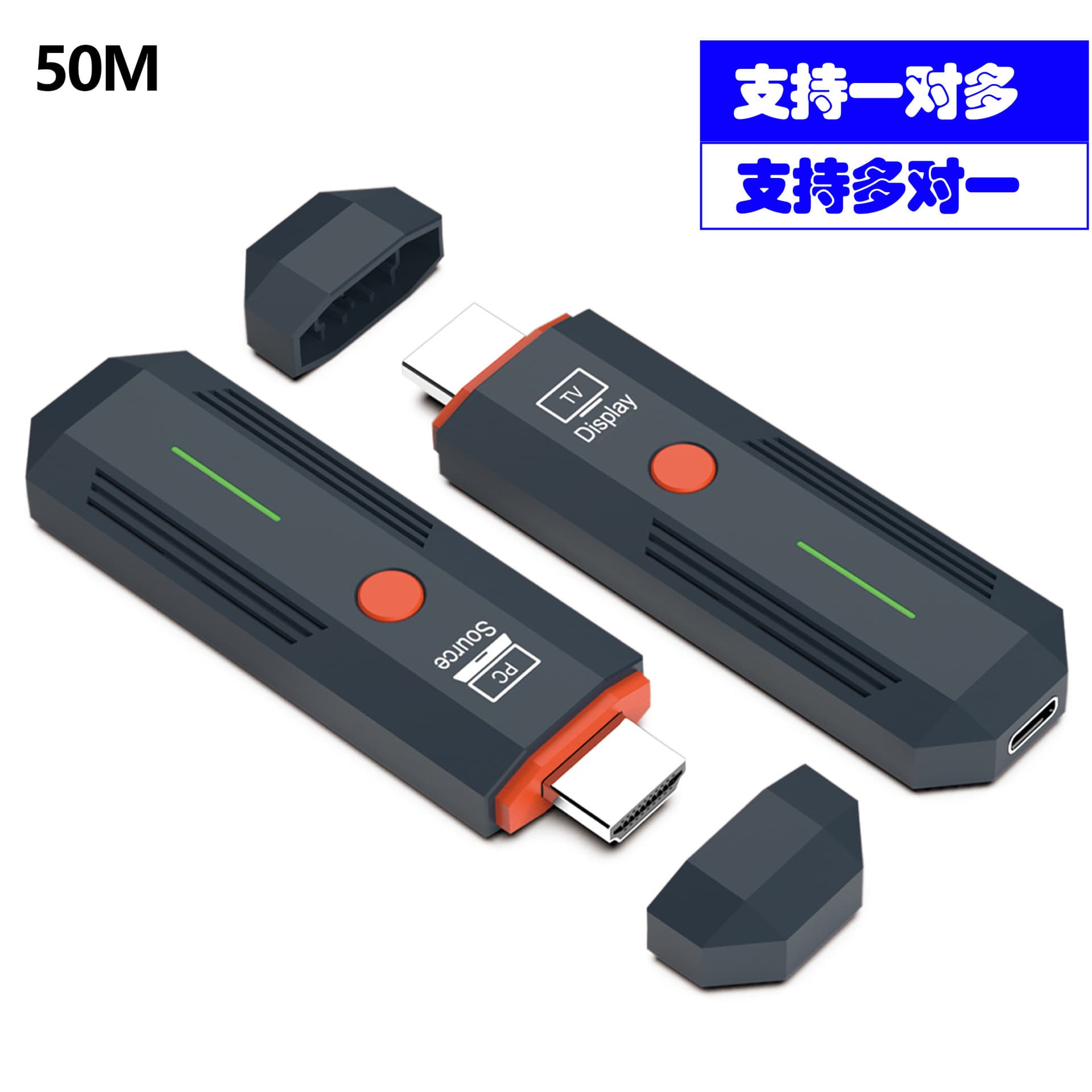HDMI Wireless Extender High Video Transmission 50m 100M Wireless Transmitter One-to-Many Screen Mirroring Dongle