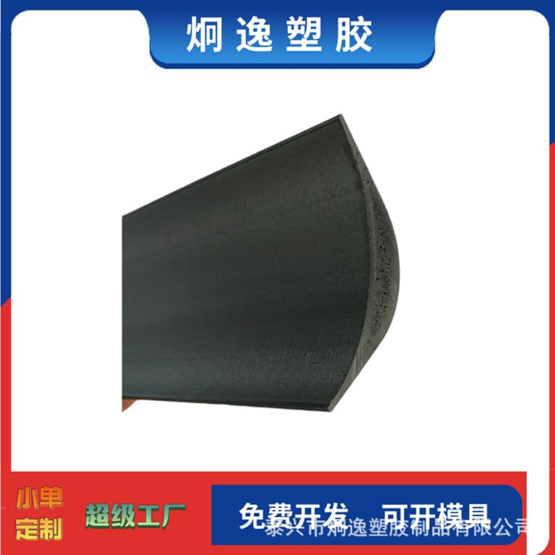 Factory Direct PVC Extruded Profile Sheets, Custom-Made from Drawings or Samples, Molds Provided
