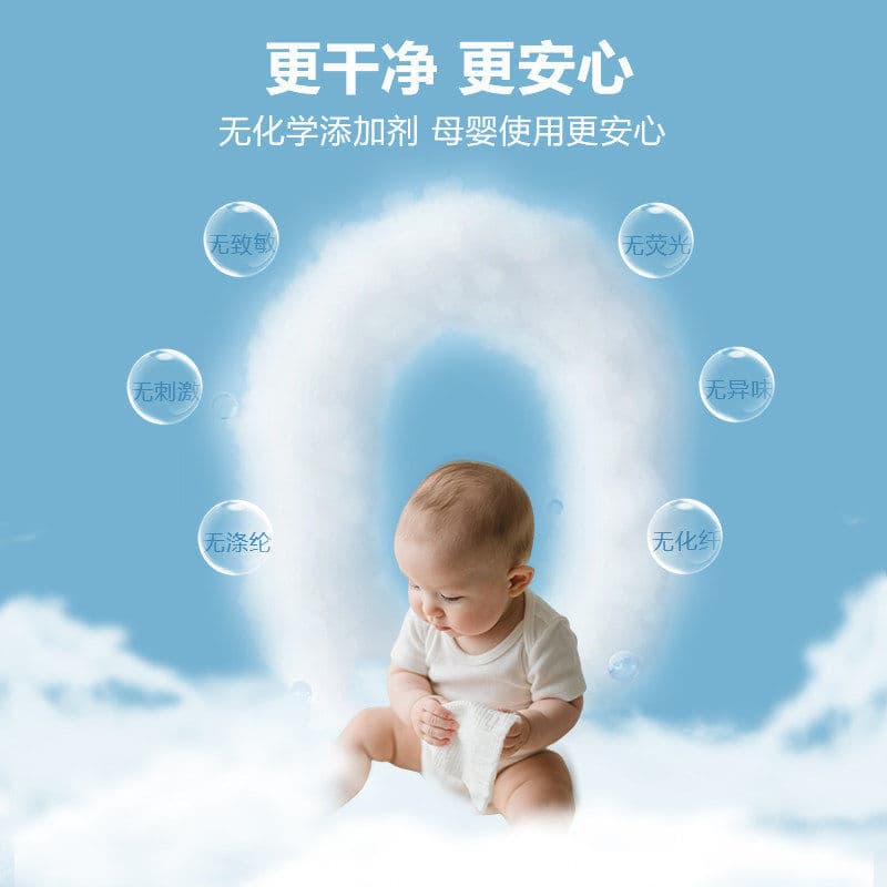 Pure Cotton Hanging Facial Towels Disposable Thick Pull-Out Cleansing Wipes for Beauty Salon Makeup Remover
