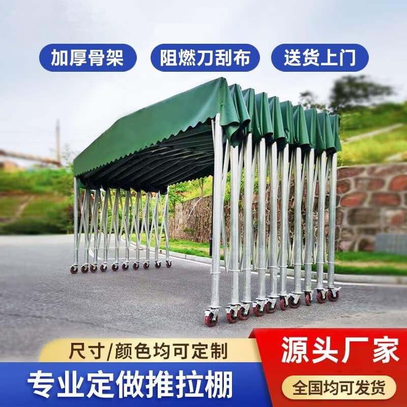 Large sliding awning, retractable sunshade, carport shed, tent, outdoor rainproof mobile awning, retractable