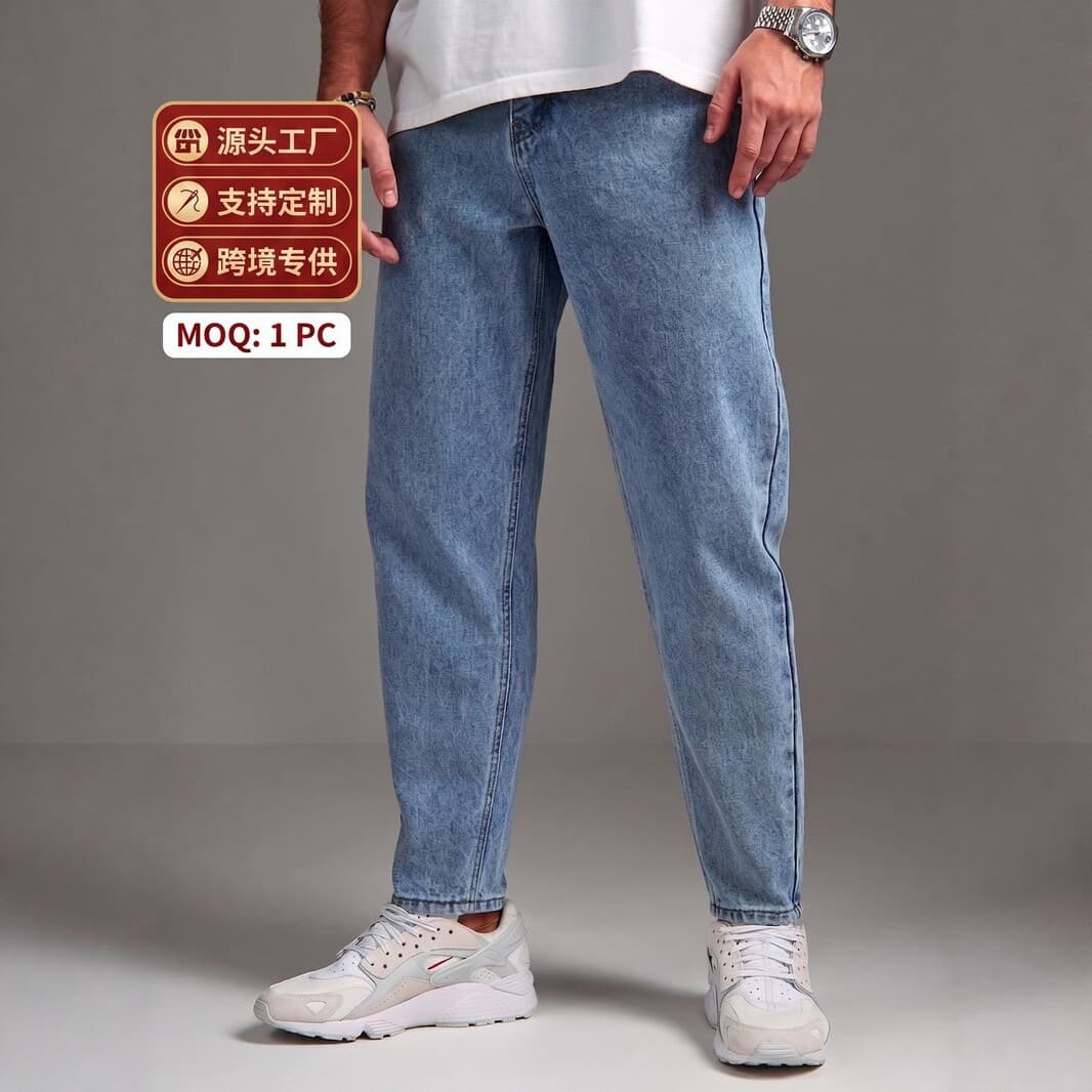 wholesale Men's Straight Fit Jeans Men's Denim Cropped Pants Джинсы