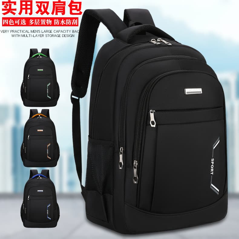 Large Capacity Backpack for Men and Women, Wear-Resistant School Bag for Middle and High School Students, Korean Style Laptop Bag, Men's Casual Travel Backpack