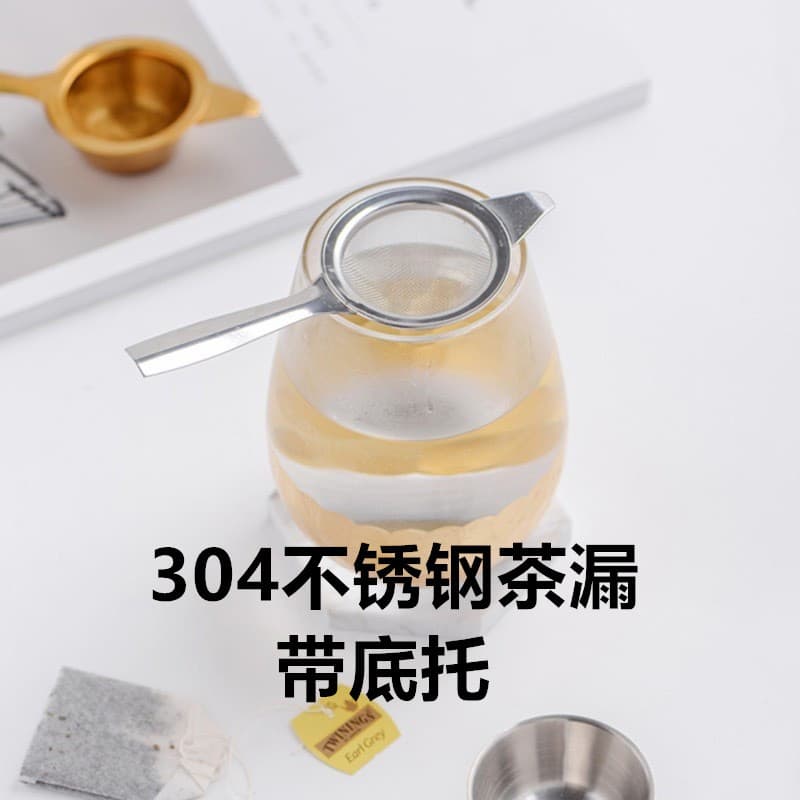 Stainless Steel Double-handle Tea Infuser, Gongfu Tea Single-serving Filter, 304 Mesh Tea Strainer