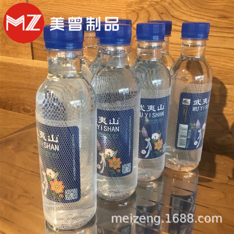 Wine bottle beverage bottle mineral water bottle anti-collision net glassware protective net sleeve. Packaging net other payment methods