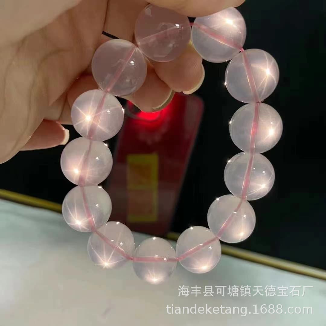 Natural starlight pink crystal round beads 16mm bracelet 8A pure six-pointed starlight girl ice transparent powder factory
