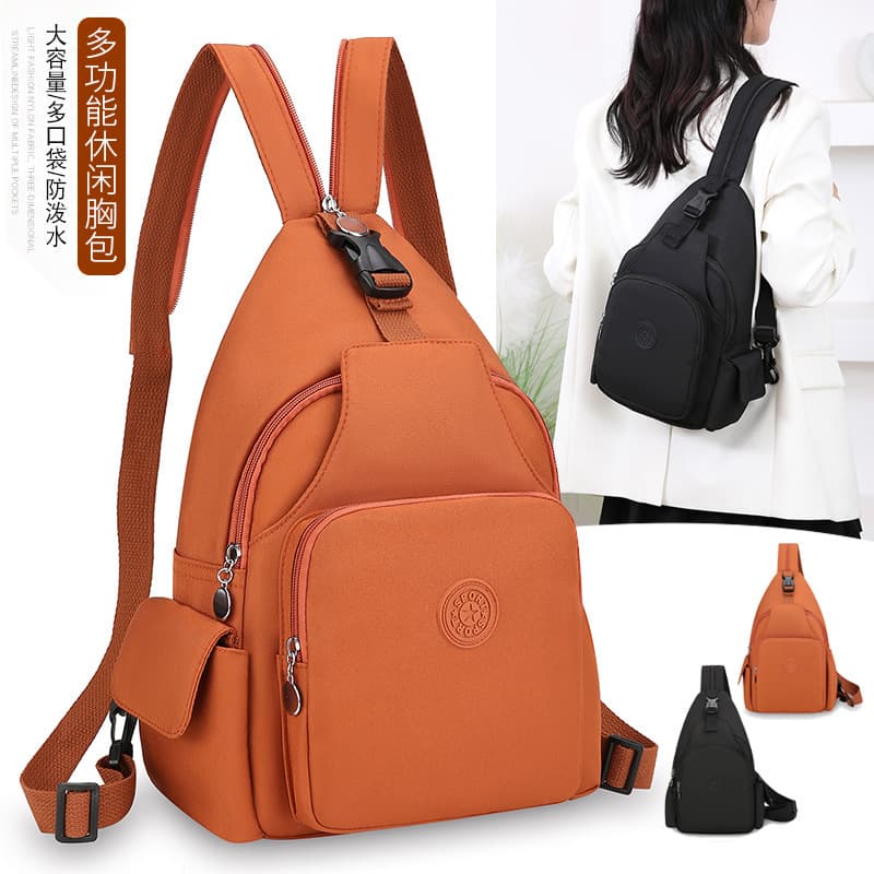 Fashionable Women's Crossbody Bag Casual Waterproof Multifunctional Chest Bag Trendy Double Shoulder Backpack Leisure Splashing