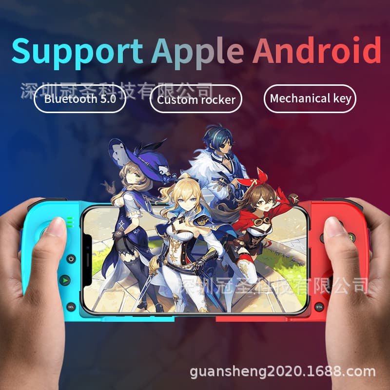 D3 Stretch Game Controller for Minecraft Cloud Gaming Call of Duty, Compatible with Android and Apple Bluetooth Gamepad