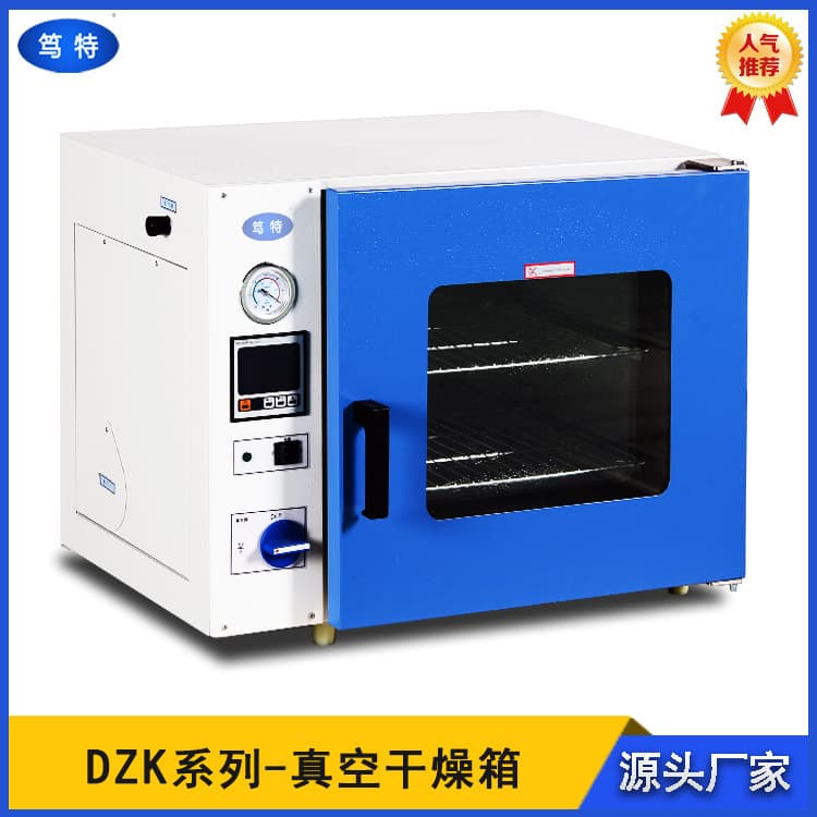 Shanghai Dute DZK Industrial Vacuum Oven Electric Heating Vacuum Oven Laboratory High Temperature Vacuum Drying Oven