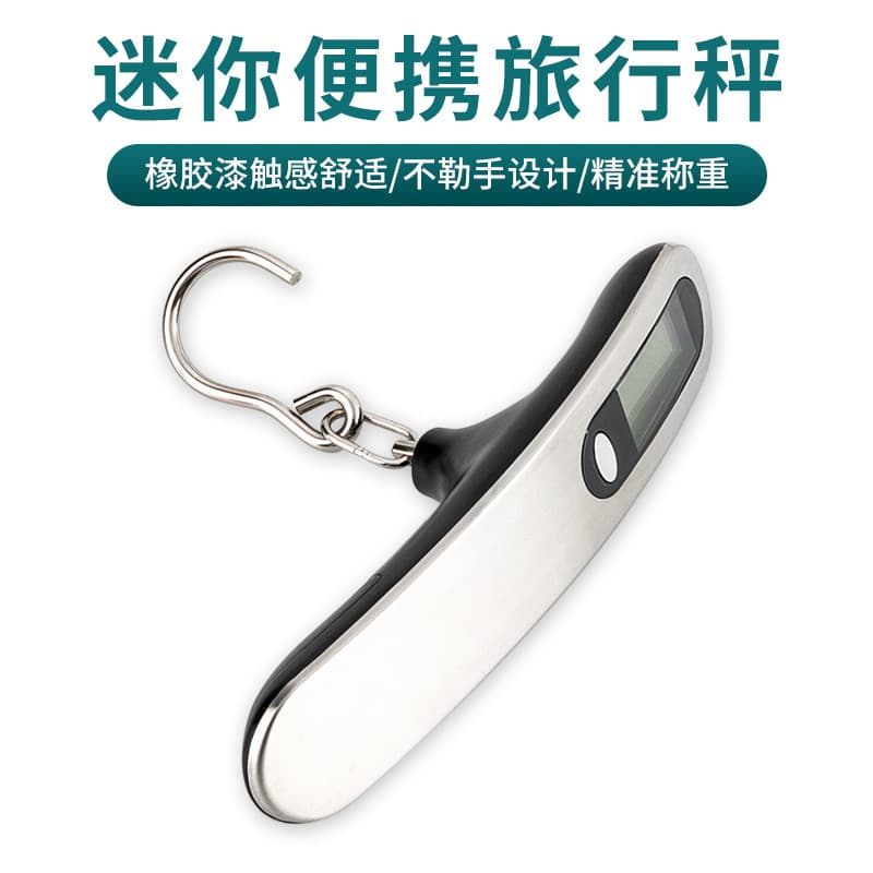 Wholesale Small Hand Scale, Luggage Scale 50kg, Household Portable Electronic Scale, Hanging Hook Scale