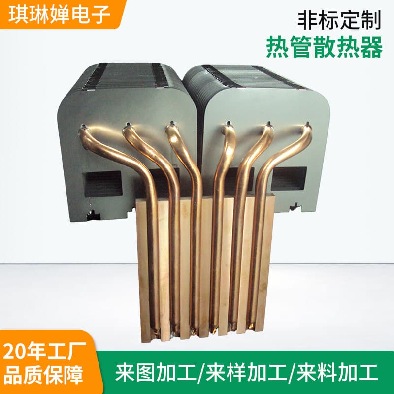 Laser Assembled Heat Sink All Copper Ultra Thermal Conductive Tube Welded Copper-Aluminum Welded Heat Sink Heat Pipe Heat Sink