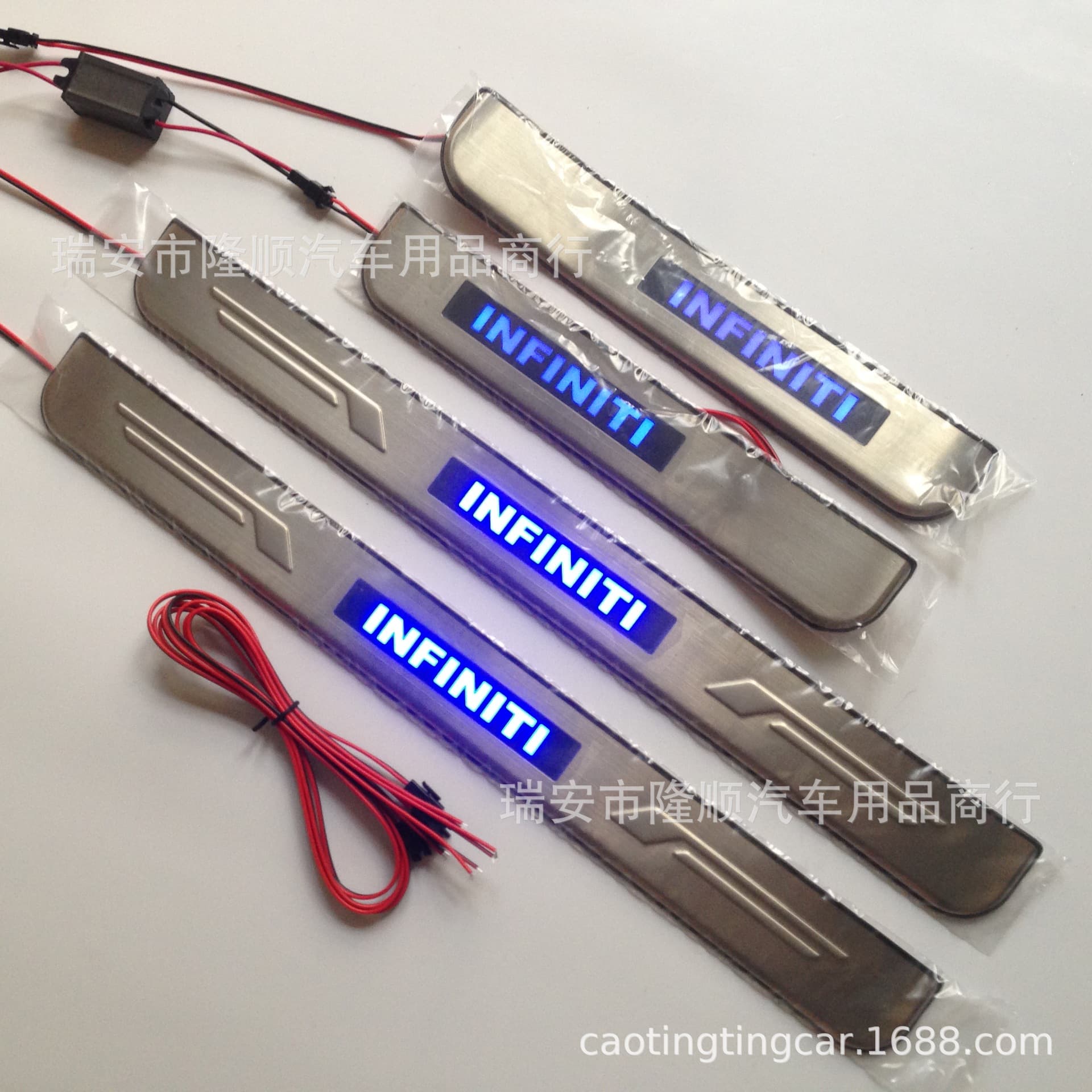 Foreign trade applicable 11-13 British Finidi FX35 FX50 LED welcome pedal with light door sill