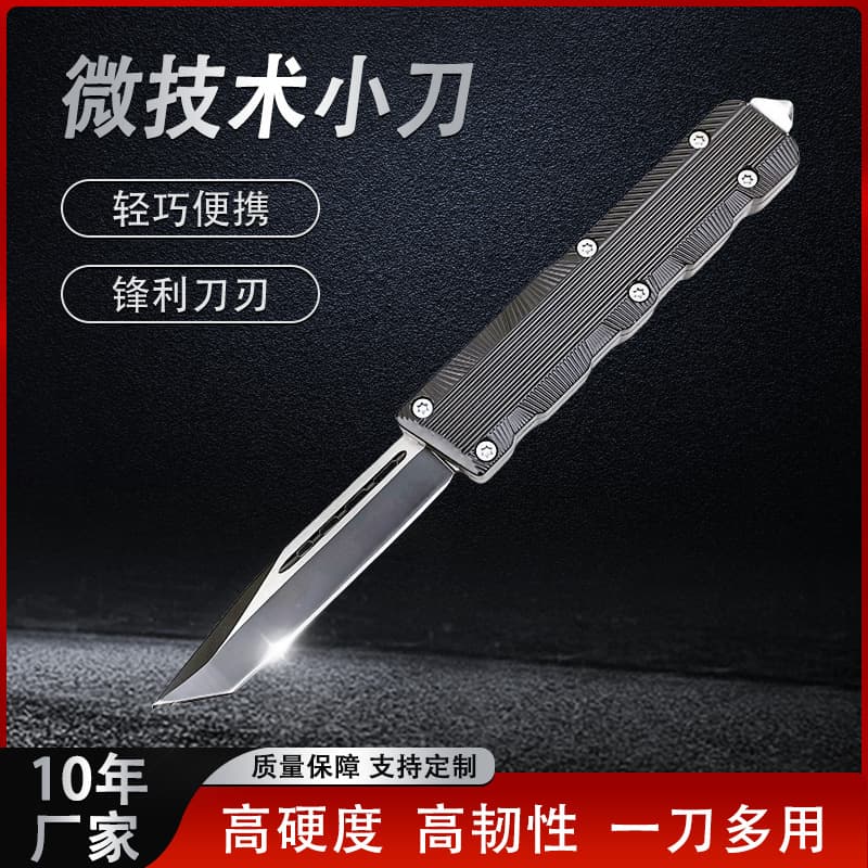 Aluminum alloy black express unboxing knife mini portable pocket push metal knife portable self-defense