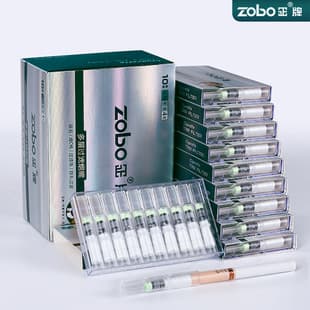 ZOBO Genuine Cigarette Holder Disposable 10-Layer Filter, Coarse/Medium/Fine Four-Purpose for Men and Women Smoking Filter Tips