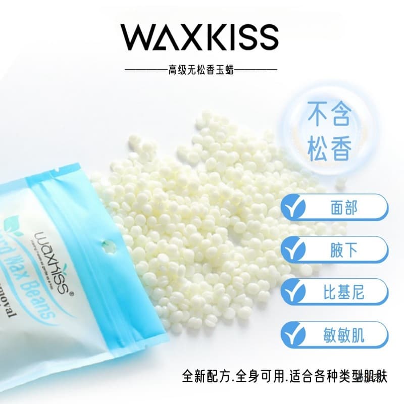 Gentle depilatory wax for face and body, removes underarm, lip, and private hair, deep cleansing