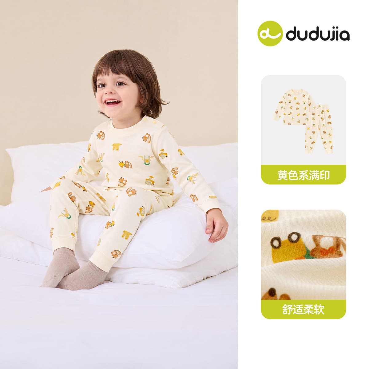 【Buy 2 Get 3 Off】Dudujia Kids Pajama Set Summer Boys Cotton Homewear Baby Girls Clothing