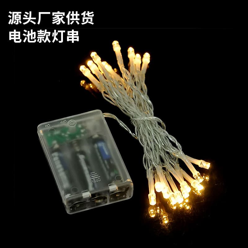 LED Flash Light String Battery Powered Outdoor Christmas Fairy Lights Festival Wedding Decorative Starry Light String