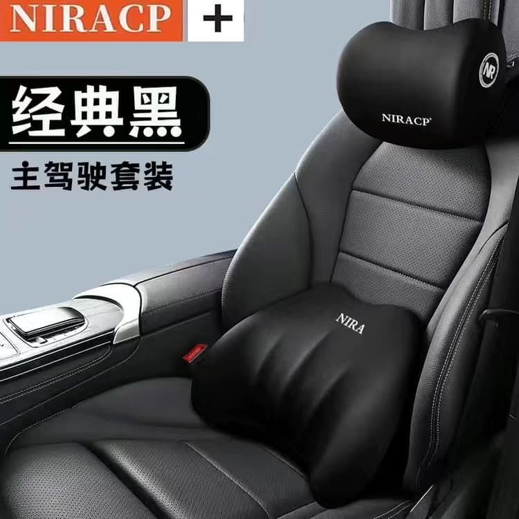 Car Sports Headrest Lumbar Pillow Shoulder Support Pillow Car Seat Cushion Memory Foam Lumbar Back Cushion Home Use