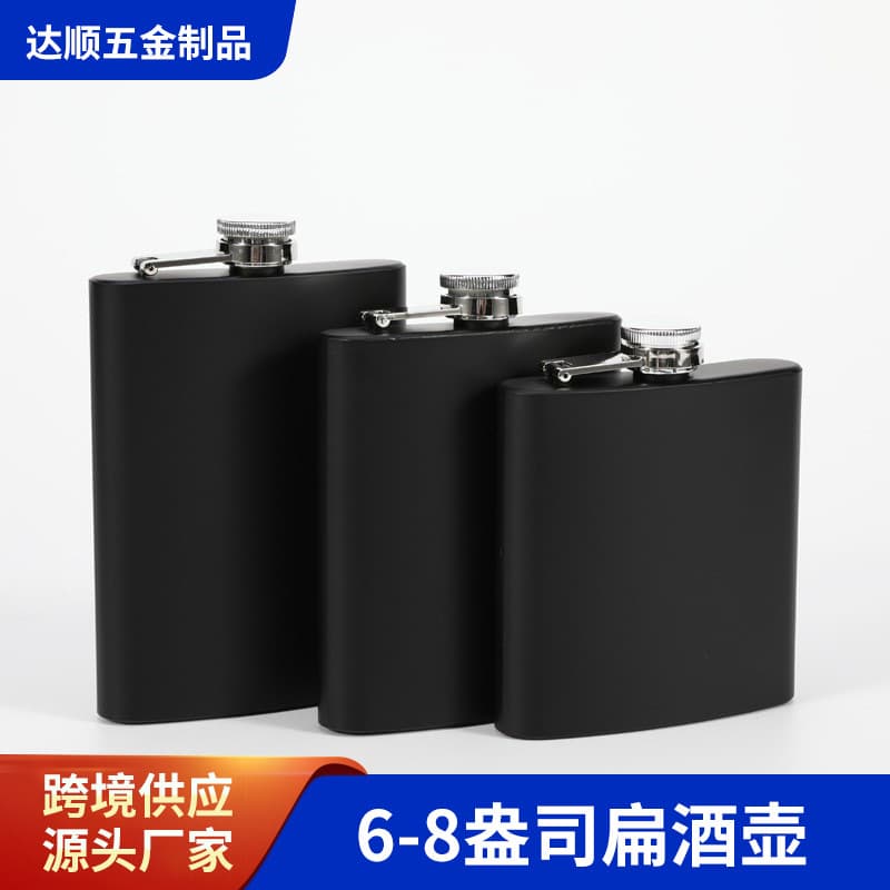 Cross-border supply stainless steel flask painted 6-8 ounce portable outdoor flat flask wholesale portable wine bottle