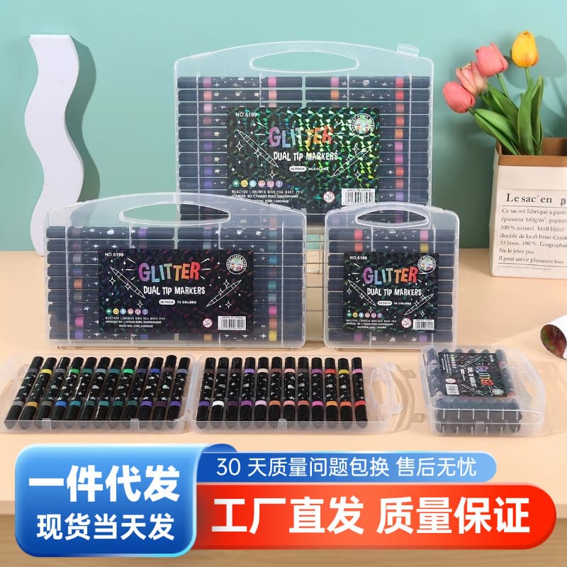 Dropshipping Dual-Tip Glitter Marker Pen Set, Colored Glitter Highlighters, Flowing Sand Pen