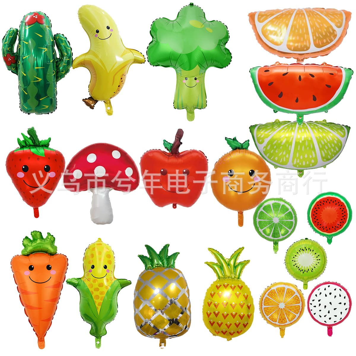 New summer party decoration fruit balloons tropical cactus pineapple watermelon strawberry aluminum film balloon wholesale