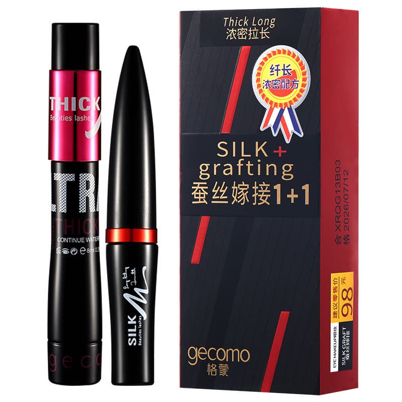 Gemeng Silk Lash Extension Fiber Mascara Set Dual-Tube Waterproof Volumizing Long-Lasting Smudge-Proof Lengthening Cross-Border Cosmetics