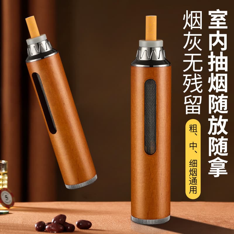 Eco-friendly Ash Sleeve Cigarette Holder Car No Ash Drop Smoking Tool Portable Dust-Free Mini Cigarette
