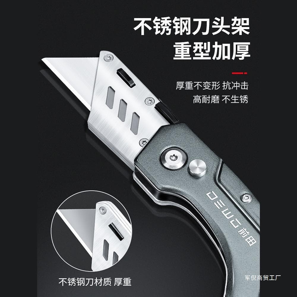 Wholesale Electrician Knife Cable Stripper Wire Stripper Stainless Steel Folding Utility Knife Heavy Duty Full Steel Thickened
