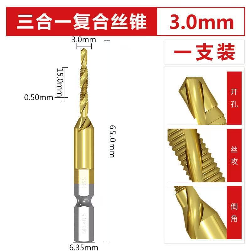 Factory Direct Combined Drill Tap Countersink Tool, Spiral Machine Tap M3 M4 M5 M6 M8
