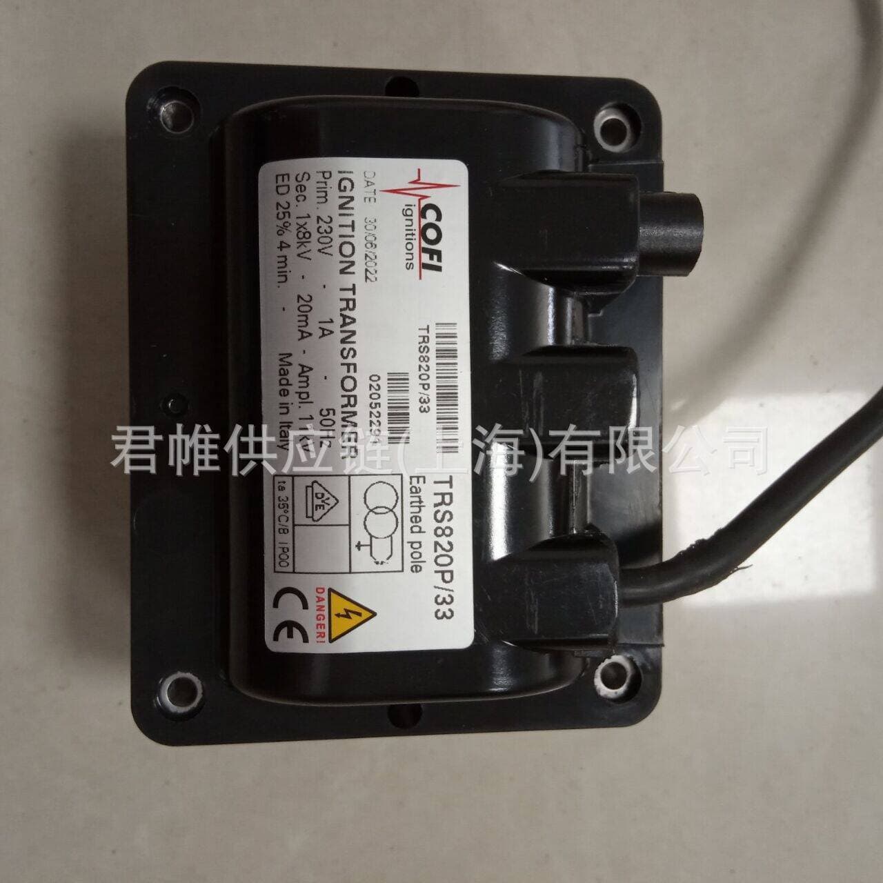Price to be verified Cofi Ignition Transformer TRL 24 30C