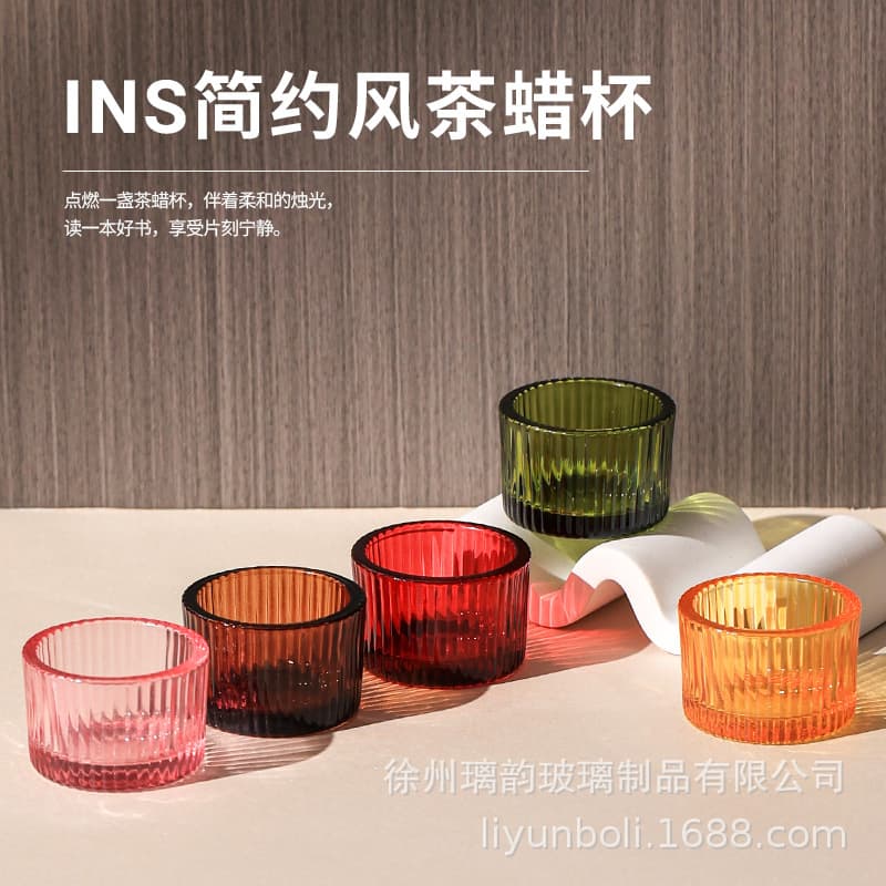 Cross-border colored glass vertical stripe tealight holder empty cup small capacity mini round aromatherapy candle holder decorative ornament