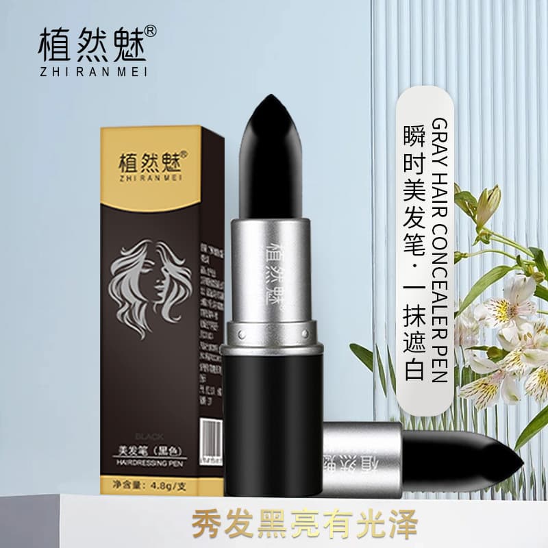 Ziranmei Lipstick-Style Hair Dye Pen, One-Time Hair Color Touch-Up Stick for Gray Hair Coverage, Instant Hair Color Pen