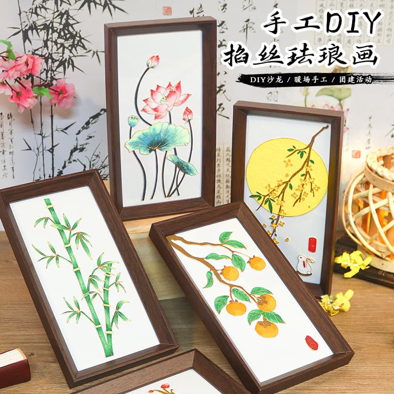 Wire-Inlaid Cloisonné Creative Photo Frame Stand with Double-Sided Transparent Glass Ornament, Handmade DIY Wooden Frame