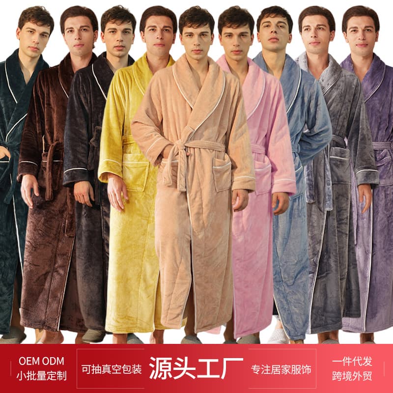 Cross-Border Pajamas 2025 New Winter Flannel Men's Plus Size European and American Bathrobe Long Style Winter Thickened Hotel Robe