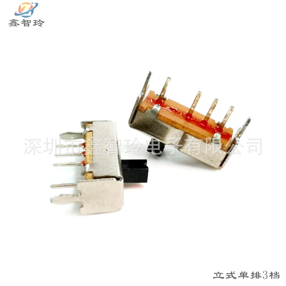 SS13D07 Vertical toggle switch 3-position 6-pin through-hole power control slide switch