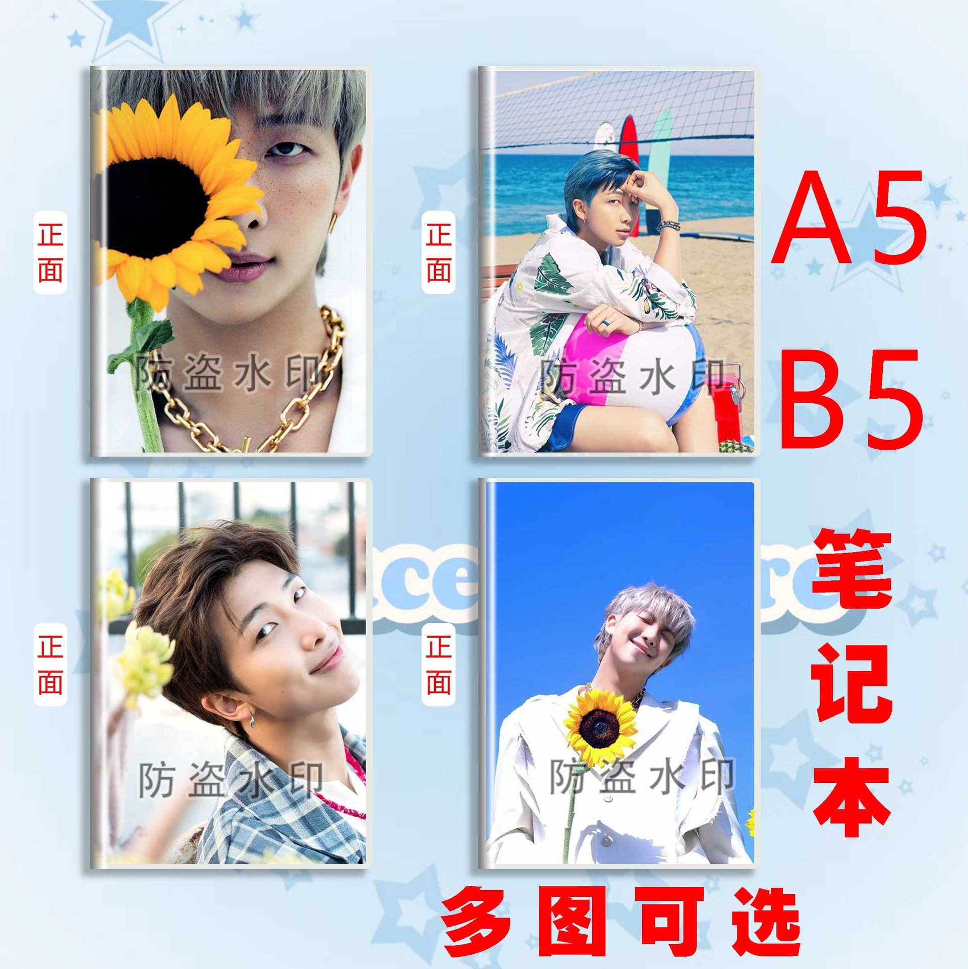 BTS Kim Namjoon Merchandise A5/B5 Plastic Cover Notebook Student Diary Reference Book Writing Pad