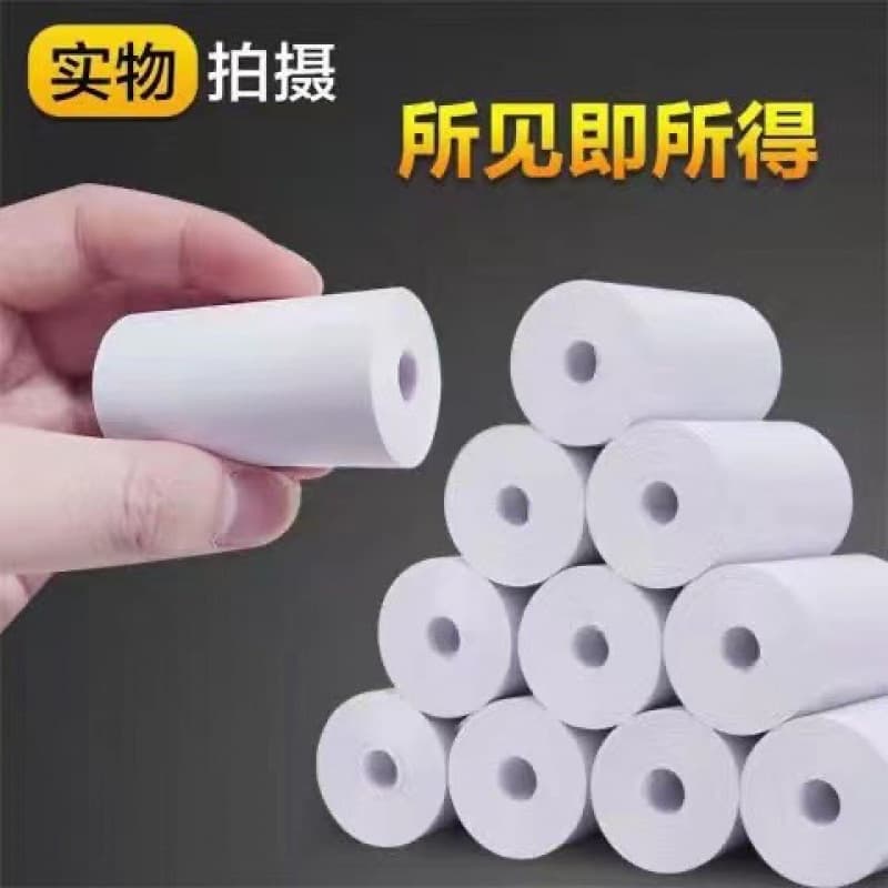 Cross-Border Dropshipping Douyin Xiaohongshu Pinduoduo Printing Paper Universal Special Paper Roll for Children's Camera