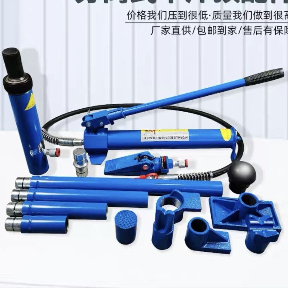 Automotive Body Repair Separated Jack 10T, 20T Body Repair Tool, Hydraulic Separated Combination Multi-Function Jack