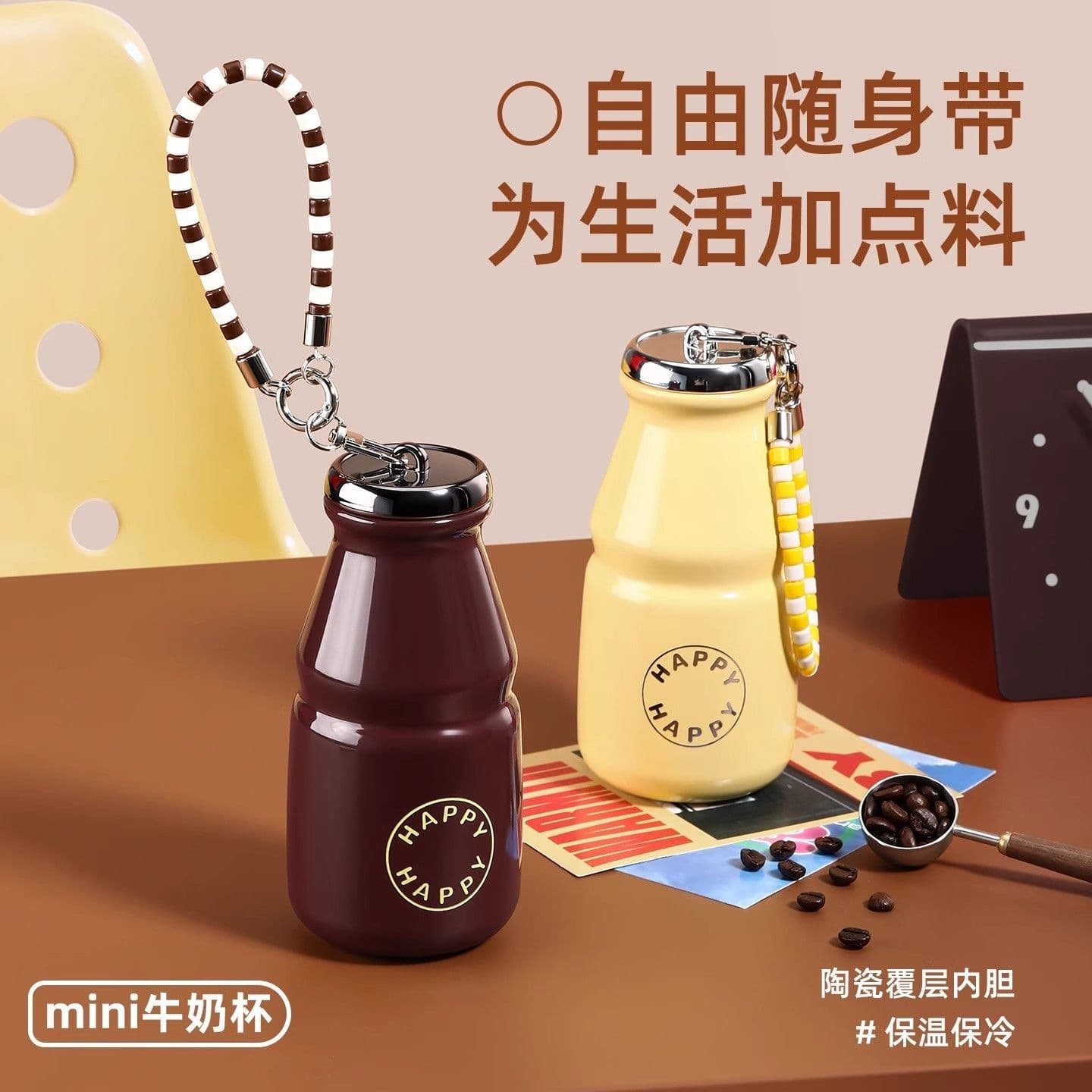 Food-Grade Insulated Cup, Compact and Portable Water Bottle, High-Aesthetic New Style for Women, Milk Pocket Gift, Aluminum Alloy
