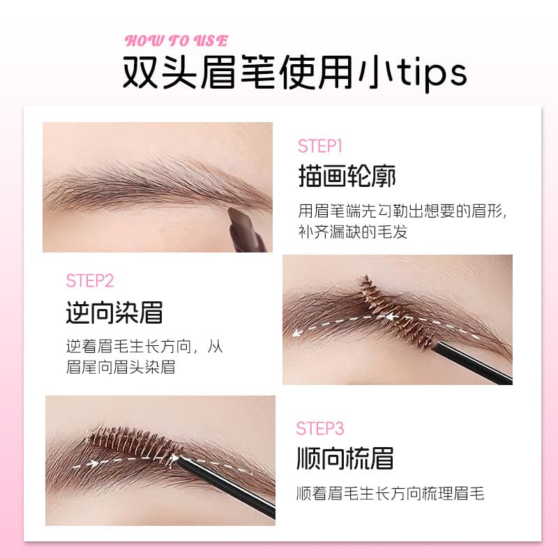A.M.G Versatile Eyebrow Pencil & Brow Tint Natural Wispy Brows Beginner-Friendly Long-Lasting Smudge-Proof Brow Mascara