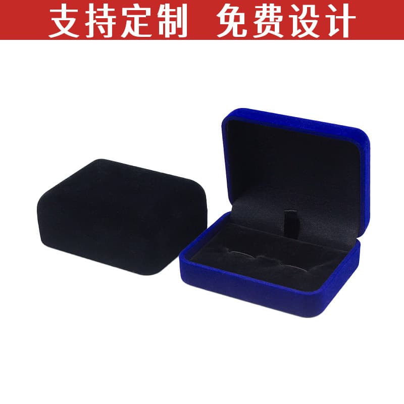 Men's business cufflink box, high-end flocking gift box, ear studs, earring packaging box, velvet flip jewelry storage box
