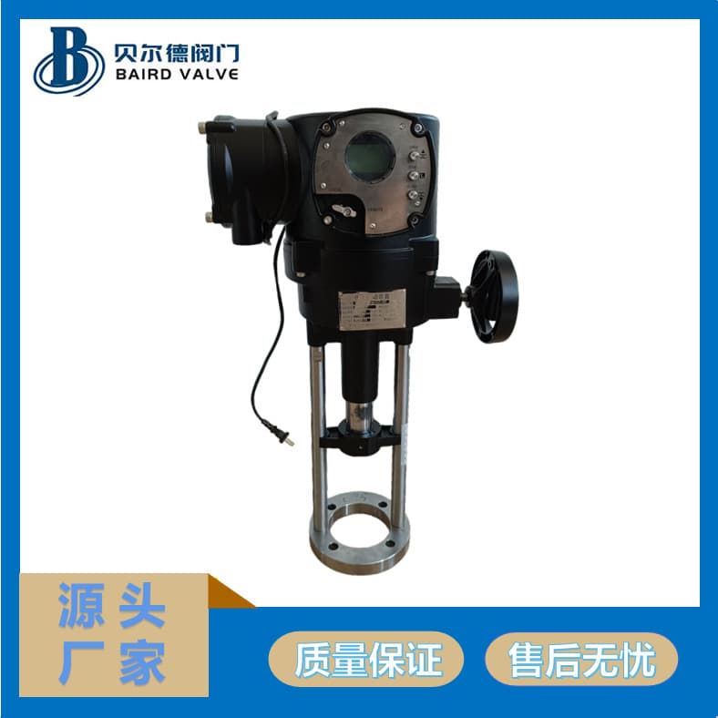 Bard Linear Electric Actuator Smart Modulating Type Dedicated Actuator for Control Valves