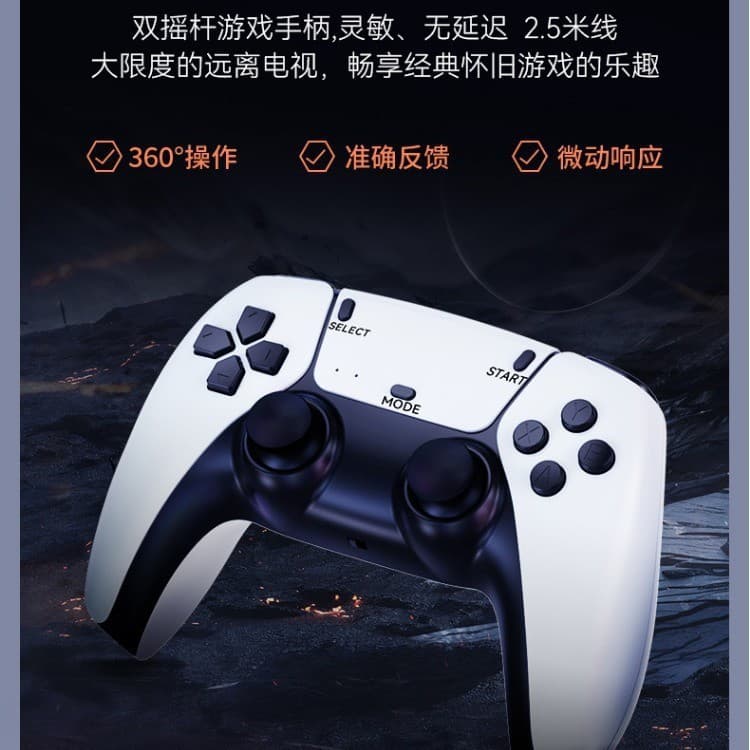 [Factory Direct] M8pro Home Game Console Retro Two-Player HD Arcade 4K Home Game Console