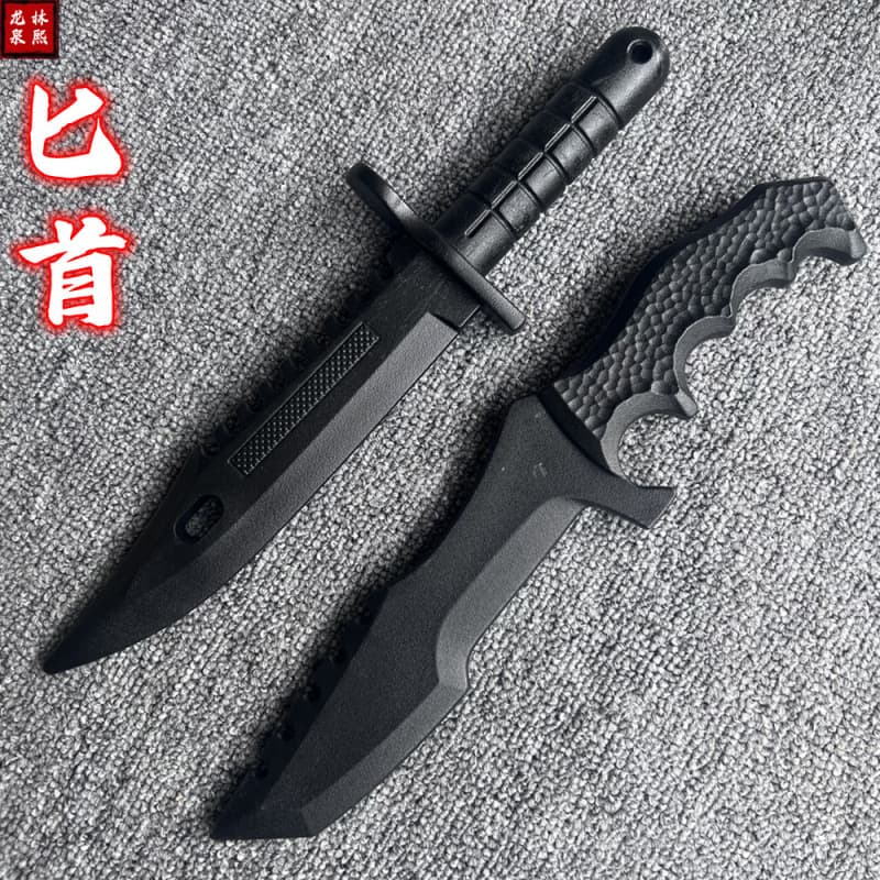 High-Strength Plastic Dagger Tang Hengdao Series Embroidered Spring Sword Prop Training Children's Toy Weapon