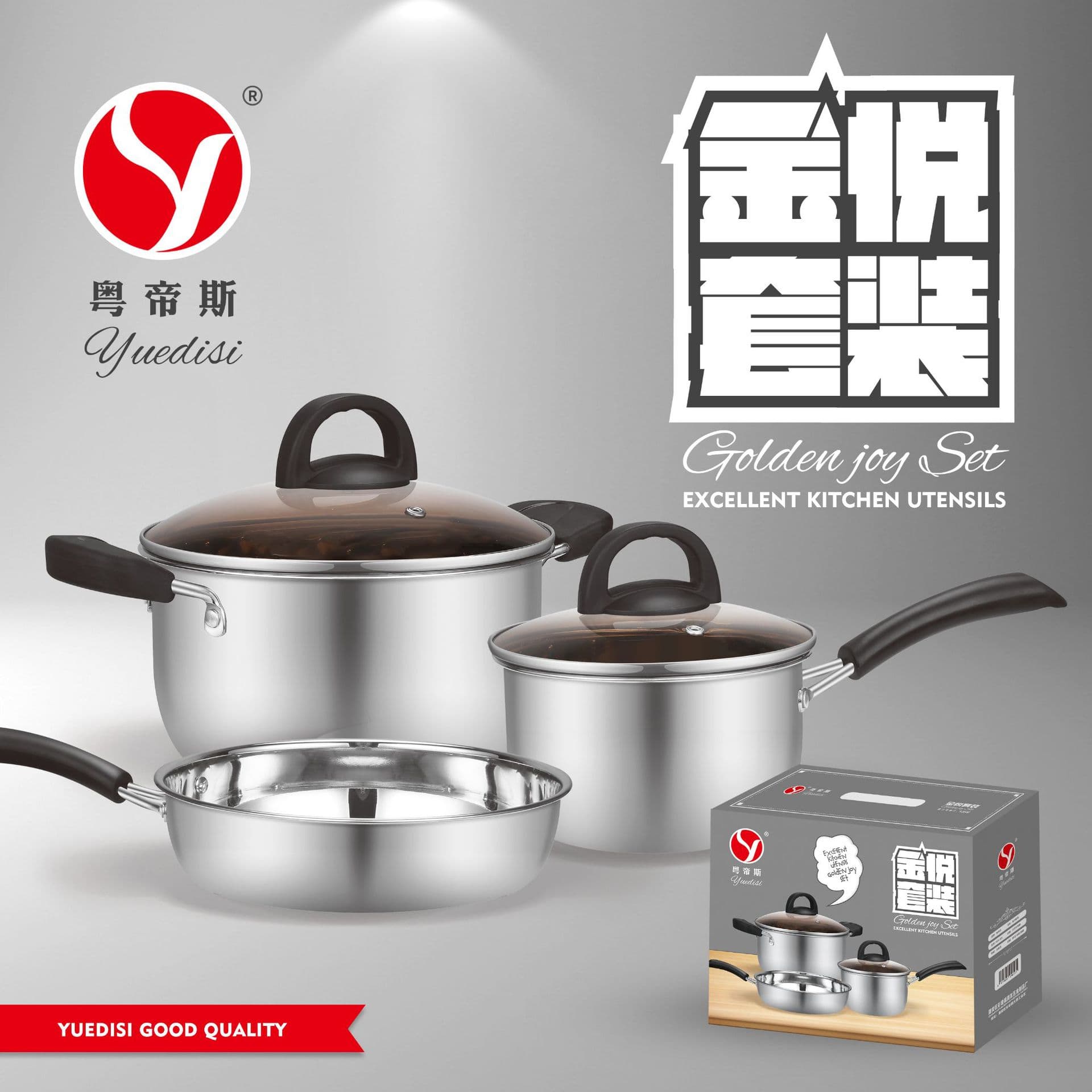 Factory Direct Thickened Stainless Steel Cookware Set, Three-Piece Pot Set Including Stockpot, Milk Pan, Kitchen Noodle Pot, Gift
