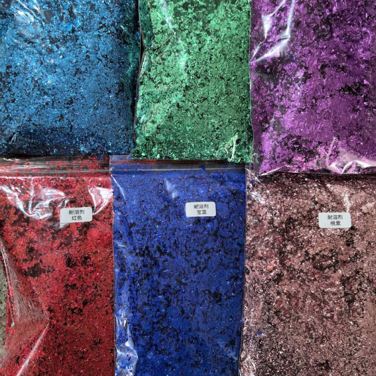 (Solvent-resistant and colorfast) Carbon-coated gold foil, colored foil, and carbon fiber coating process, colorfast DIY 5g pack