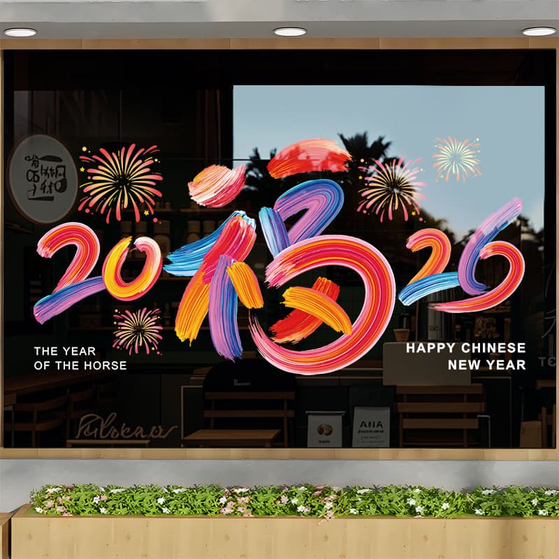 2026 New Style New Year Glass Decorative Stickers, Horse Year Window Stickers, Door Stickers, Static Electricity Stickers, Bank and Shopping Mall Materials