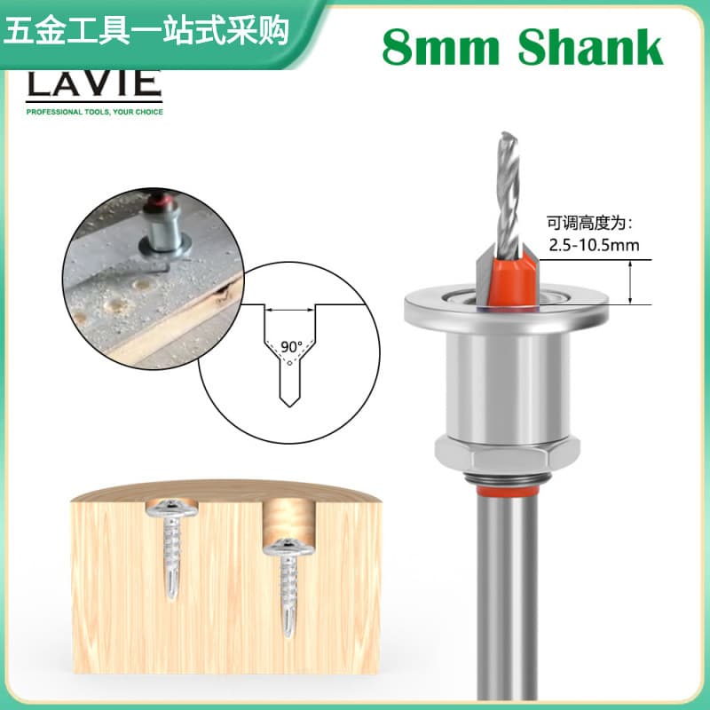 Adjustable Countersink Drill Bit, Step Drill for Screws, Self-tapping Screw Alloy Tip, Wood Installation Step Drill